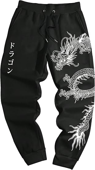 Dragon Sweatpants